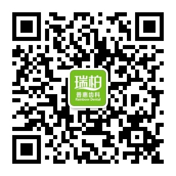 微信二维码